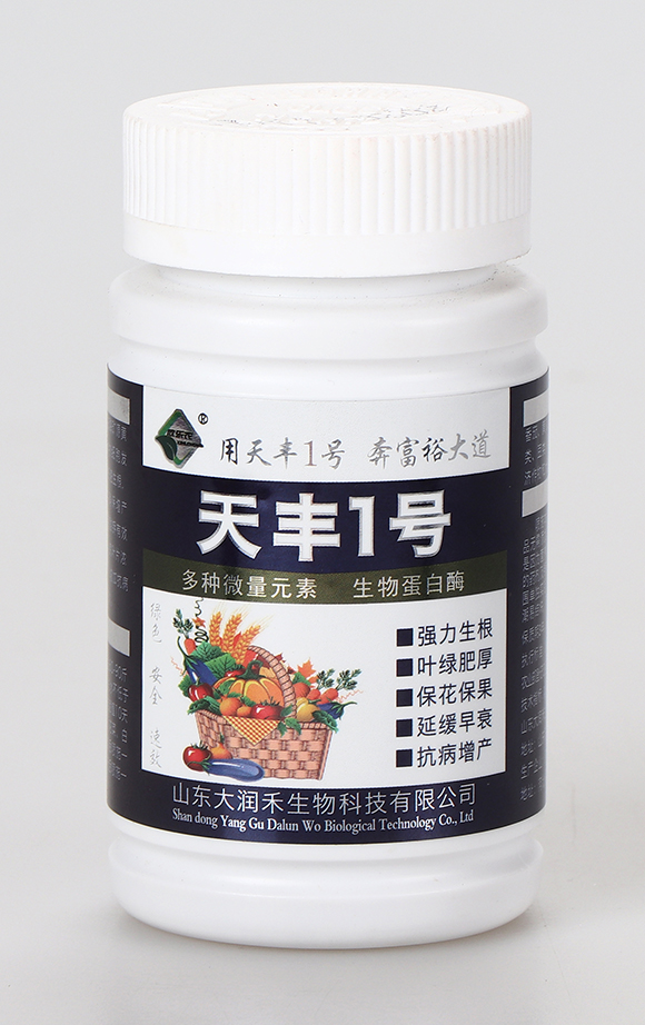 天豐1號(hào)-欣樂(lè)農(nóng)-大潤(rùn)禾7