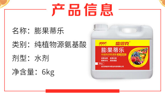 ��ֲ��Դ������-����٘�-��ʢ���S_02