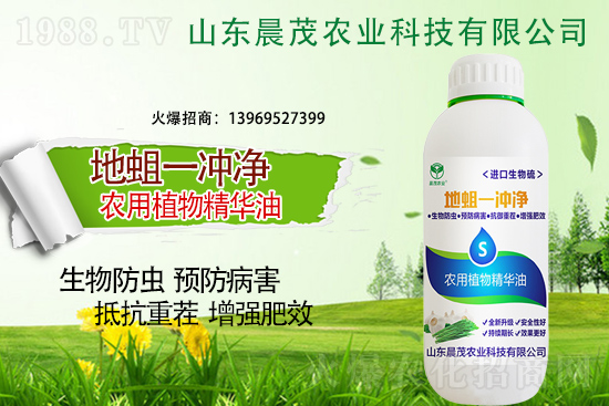 �����y��ҲҪ���������ķ���Ҫ�c(di��n)