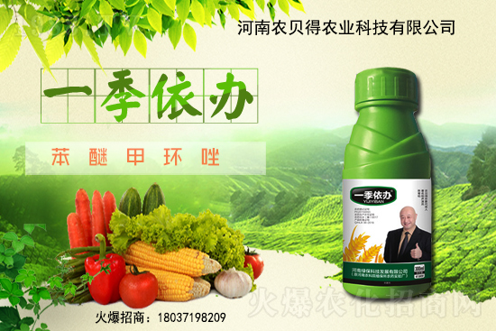 小麥生長(zhǎng)發(fā)育對(duì)環(huán)境的要求有哪些?冷冬、暖冬對(duì)小麥分別有啥影響?