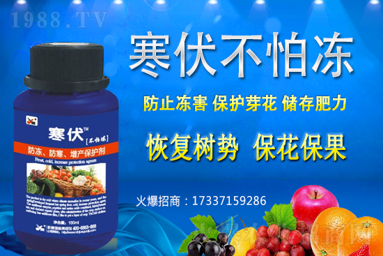 С�������l(f��)����ԓ��ô�k���a�ȴ�ʩ����Щ��С��������ˎ����΅^(q��)�֣�