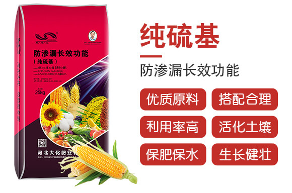 ��������B©�L(zh��ng)Ч����-�󻯷ʘI(y��)_02