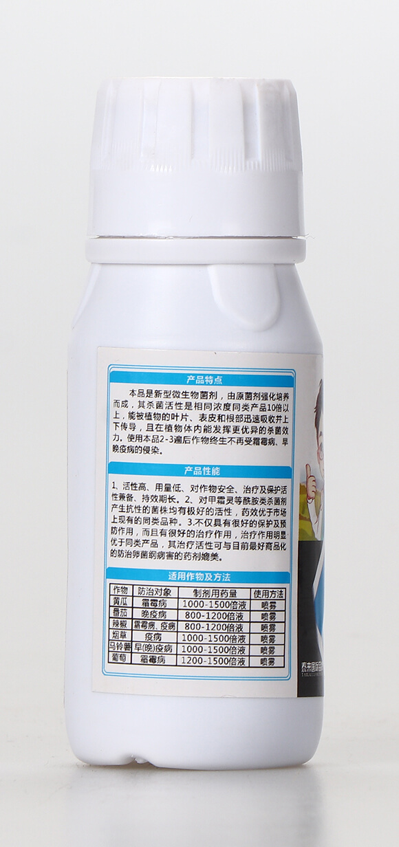 ΢�������-˪������-����(l��)����-̩��(l��i)��(gu��)�H2