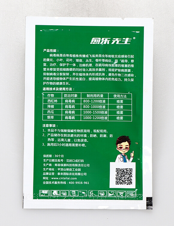 ���¡���(x��)�S�ù��-�����~չ-����(l��)����-̩��(l��i)��(gu��)�H2