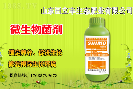 ���{(l��n)��ԓ��ηNֲ�����{(l��n)���Nֲǰ����Ч����ô�ӣ�