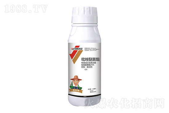 2020年12月5日異菌脲殺菌劑價(jià)格走勢