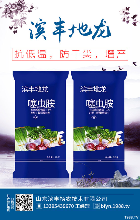     ⛷ʳ�؛���������镺��(w��n)������⛷ʳ��S������(b��o)�r(ji��)һ�[2020-3-13