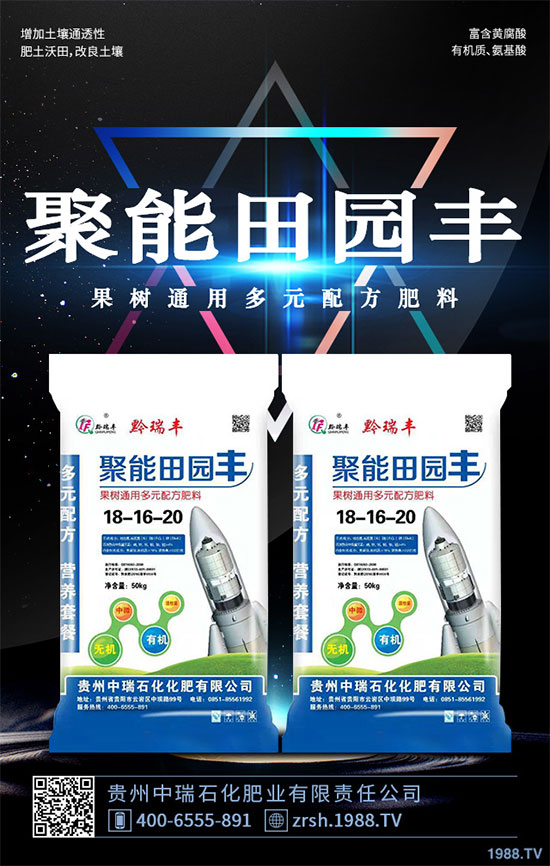     �����ַQ���֥���׌�(sh��)�����ߡ��񶵾�����һ�N���õ�ˎ�þ����c���ߡ��i�߲��О顰���ߡ������К��x���e�Ĺ�Ч�������ڽ{�x���^�x�����x���x�e��С����e�Ȳ��Y���F(xi��n)���Ј����蹩ˎ����Ұ�����������˹�Ŀǰ�������ࣻ����Nֲ���h(hu��n)��Ҫ����^������ϲ��ů���؅^(q��)�������г��񝙵؞����������g����������ֻ��ע��ضȺ͸ɺ����С���ô������ԓ��ô�N������ķNֲ���������g����Ҫ�c(di��n)����Щ����