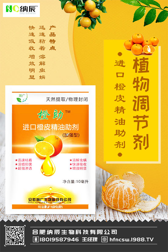 ʲô�����m�ϷNֲ��ˎ�����҇����؅^(q��)ˎ��Ʒ�N�ֲ�