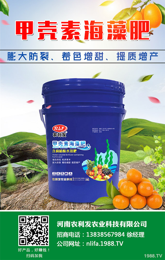 �Nֲ���g(sh��)���X(qi��n)����2020���g(sh��)�Nֲǰ����Ч�����