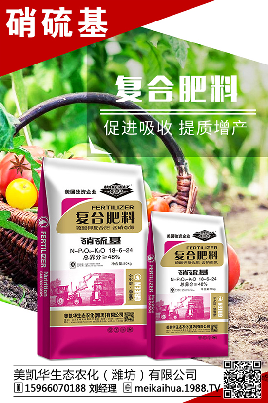 â���Nֲ���������â��ʩ��Ҫ�c��