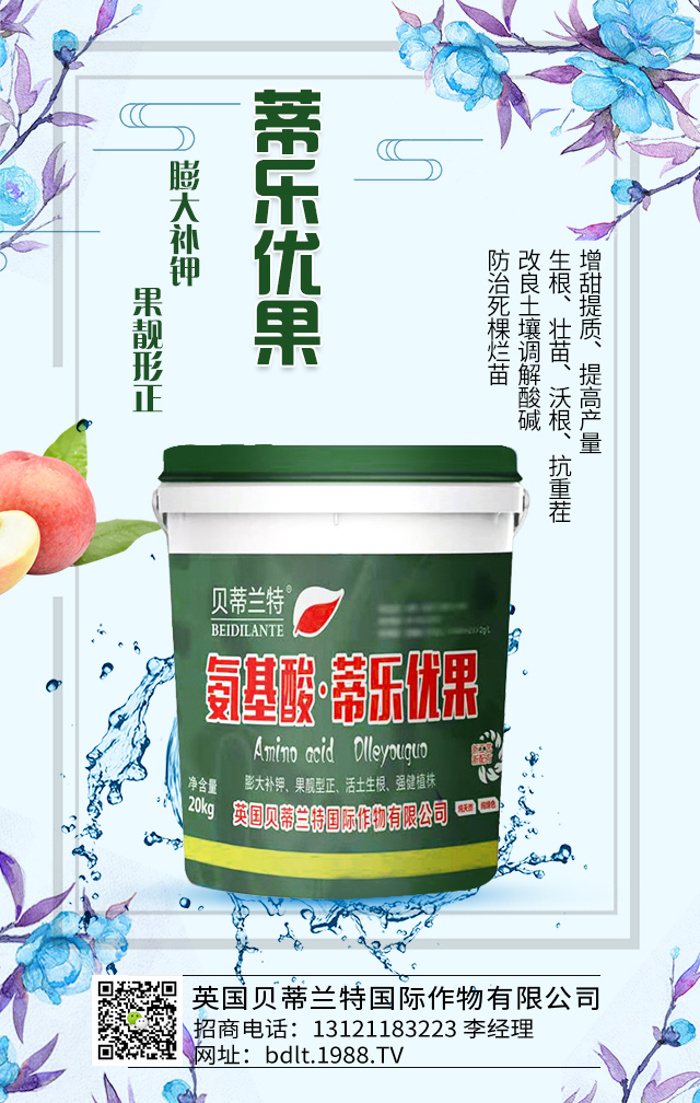 Ӣ��(gu��)ؐ���m�؇�(gu��)�H�������޹�˾