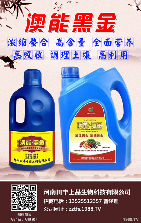 �ϹϷNֲ���������������Ϲ����a(ch��n)������󷽷�