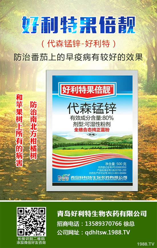     �r��S�ָ�λ�����ښ������r���߄ݷ���2020.03.26