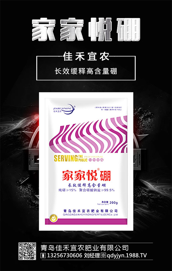 ʲô�r(sh��)��Nֲ�ļ������ļ����ķNֲ����