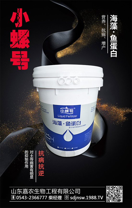 ¶������ԓ��ηNֲ�����Ӵ����Nֲ�������g(sh��)Ҫ�c(di��n)