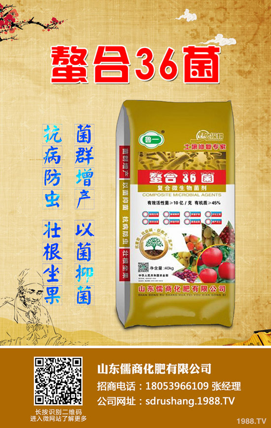     �O���䴺��������Ҫע���12���`�^(q��)��ֵ�����ղ���