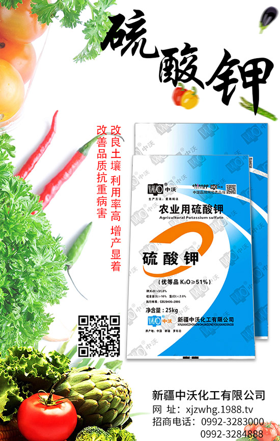 �ⶹ�Nֲ��Ϋ@�ø߮a���ⶹ�Y�v������M�й�����