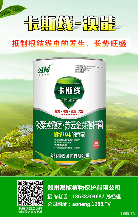 �ϹϷNֲ�r(sh��)�g��ʲô�r(sh��)�����ϹϵķNֲ���ɣ�