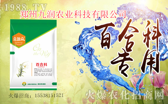 �r(n��ng)���W(w��ng)ϲӭ���������ŝ��r(n��ng)�I(y��)���݁��u��