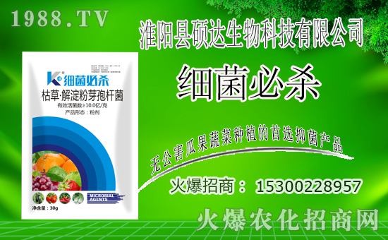 ���r(n��ng)���W(w��ng)ϲӭ���������T�_(d��)����𱬁��u�����v�ɹ���