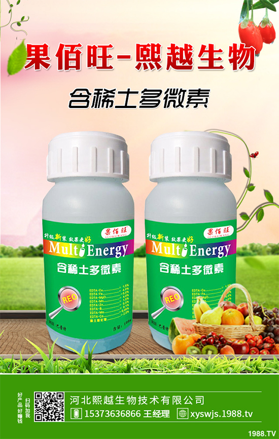 ��۹�ԓ��ηNֲ����۹�����Nֲ���g(sh��)