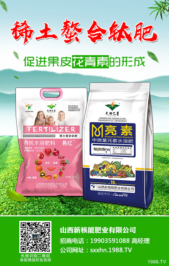     ����đ�(y��ng)��ˮ�����߲�����Щ��������(y��ng)��ˮ���߲���Σ�