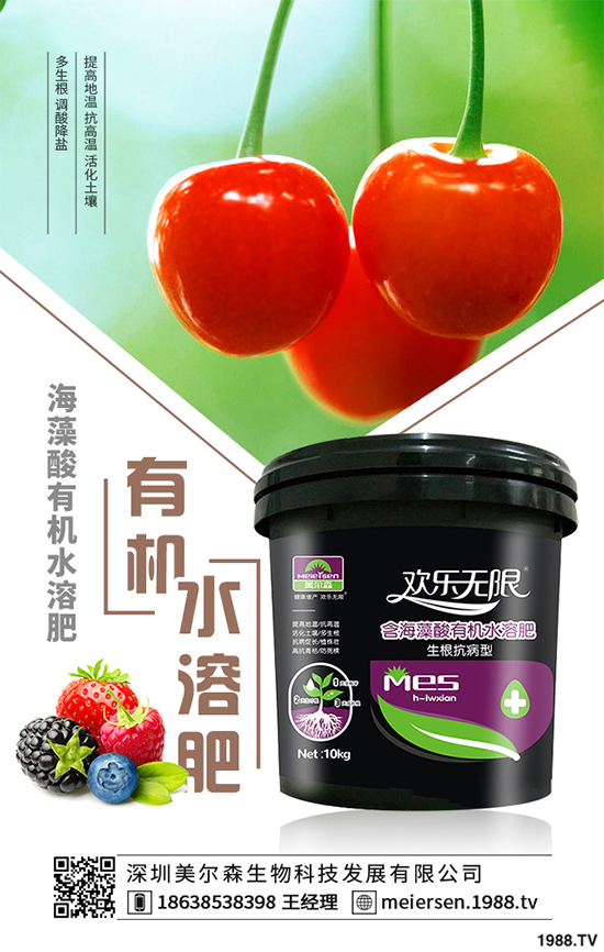 ��÷��Ʒ�N����Щ��ԓ���������������÷�Nֲ���g(sh��)