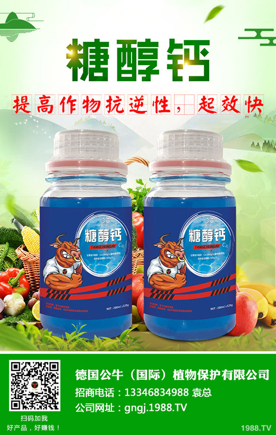 西瓜施肥講究多，西瓜施肥四禁忌