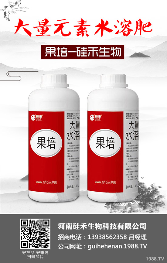 �ϹϷNֲ����������Щ�������Ϲ���οƌW(xu��)������