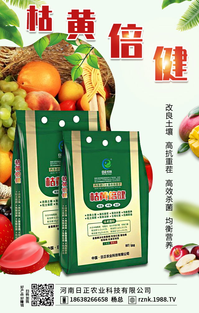 ���������r(n��ng)�I(y��)�Ƽ����޹�˾2