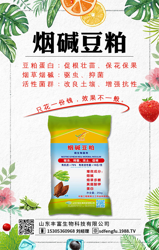 ���t��ʲô�r(sh��)�g�Nֲ���t���Nֲ��β����S�a(ch��n)�أ�