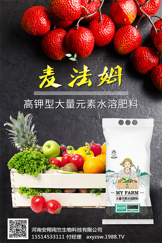 ����ʲô�r(sh��)��ˮ�ܸ߮a(ch��n)��������(du��)�ˆ����@����һ��Ҫ��(hu��)����