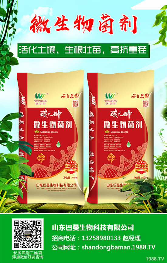 ���������N�󠀷N��ɶԭ��ԓ����A(y��)�����r(n��ng)�񂃱ؿ������a(ch��n)�߮a(ch��n)������