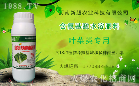 1988.TVϲӭ�������������³��_���W(w��ng)�j(lu��)������������