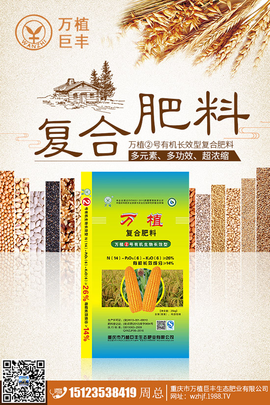 �ؘ����ʩ����ʩʲô���������Ч����ؘǮa(ch��n)����