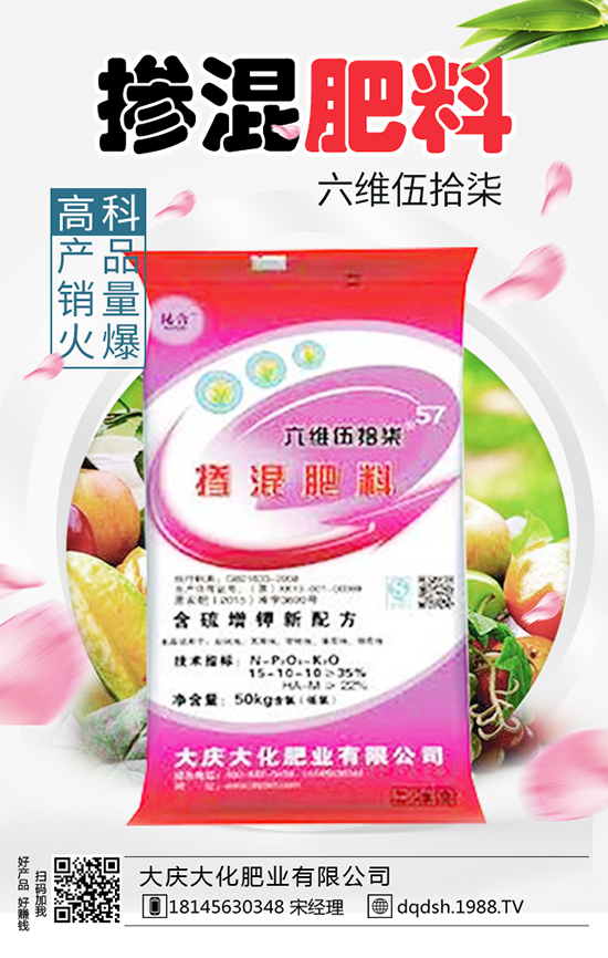 ʳ�þ����׷����ʳ�þ�׷�ʼ�����