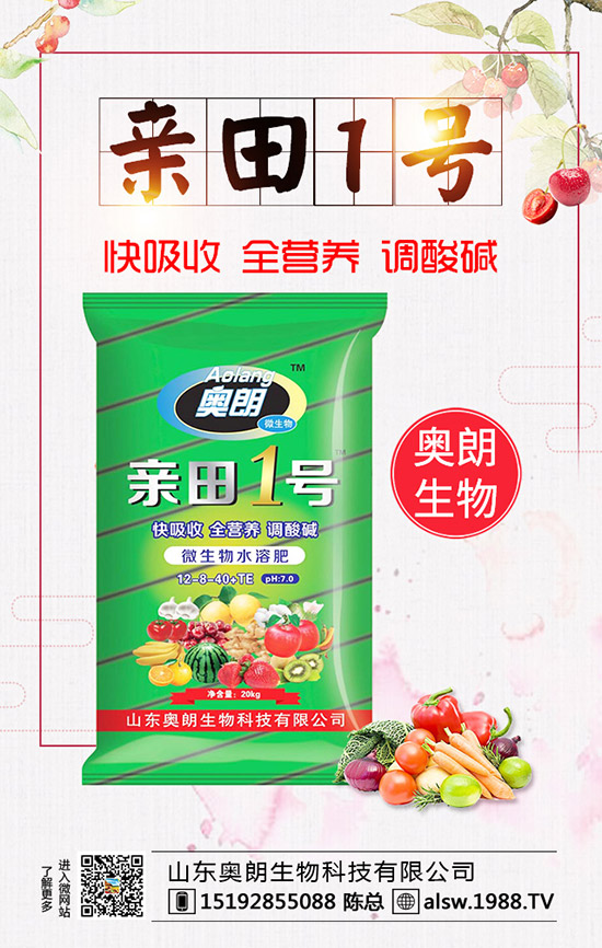  �J�S�N��̎�������缼�g(sh��)���J�S��ֲ��Ҫ��ι�����