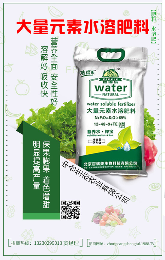 ��ϷNֲ�ĕr(sh��)����ô�޽ӣ���ϼ޽Ӽ����༼�g(sh��)��