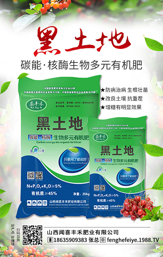 ���ӻ��ι��a(ch��n)��ԭ������Щ�����ӻ��ι��İl(f��)��ԭ���c�A(y��)����