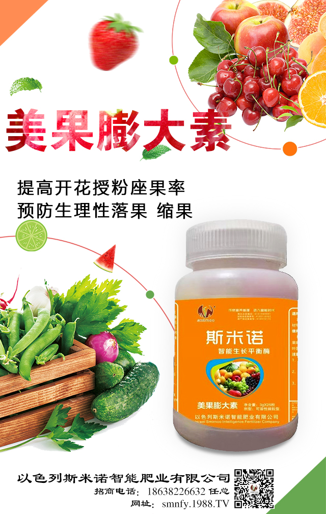 ��ɫ��˹���Z���ܷʘI(y��)���޹�˾