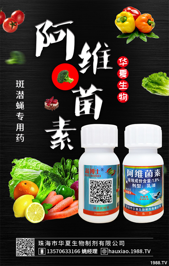 ���x���r(ji��)��