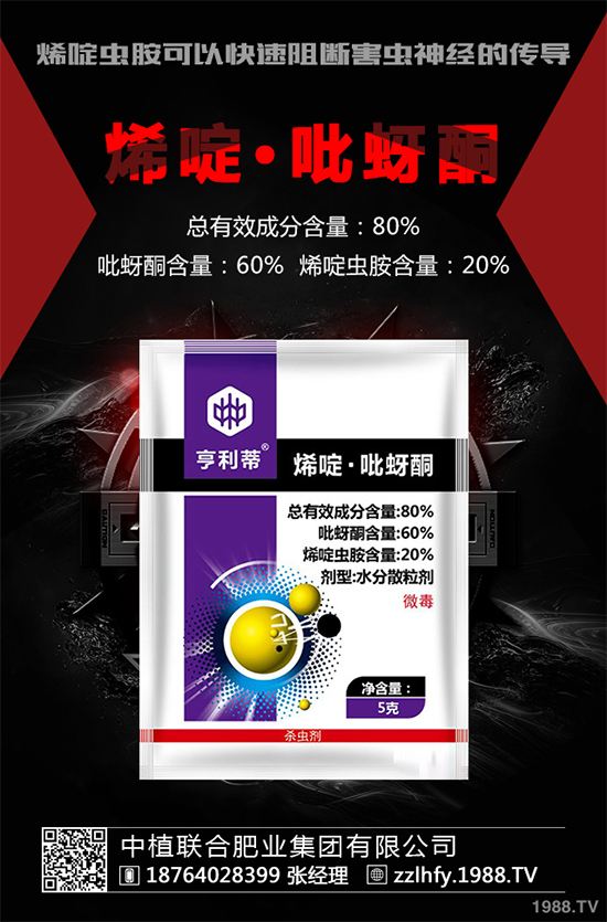 �ذ����]������С�x�y���@Щ��(gu��)�a(ch��n)���Ʒ��(g��)��(g��)Ч��������