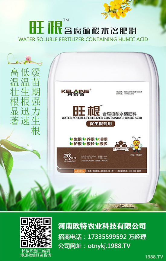 ɽ髷Nֲ��Ҫ���ӵĭh(hu��n)����ɽ髷Nֲ�ĭh(hu��n)��Ҫ���S�a(ch��n)�������