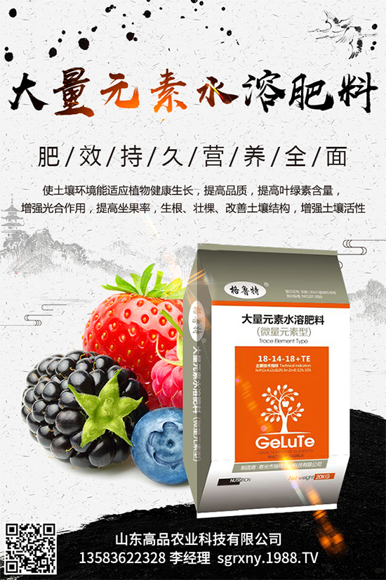 �޻����N��ԓ��ι������ܸ߮a(ch��n)���޻����N�߮a(ch��n)��������