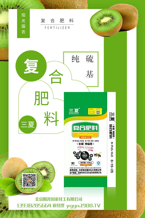     ����������߄ݲ��e��������������⛳��S��rһ�[2020-5-11��