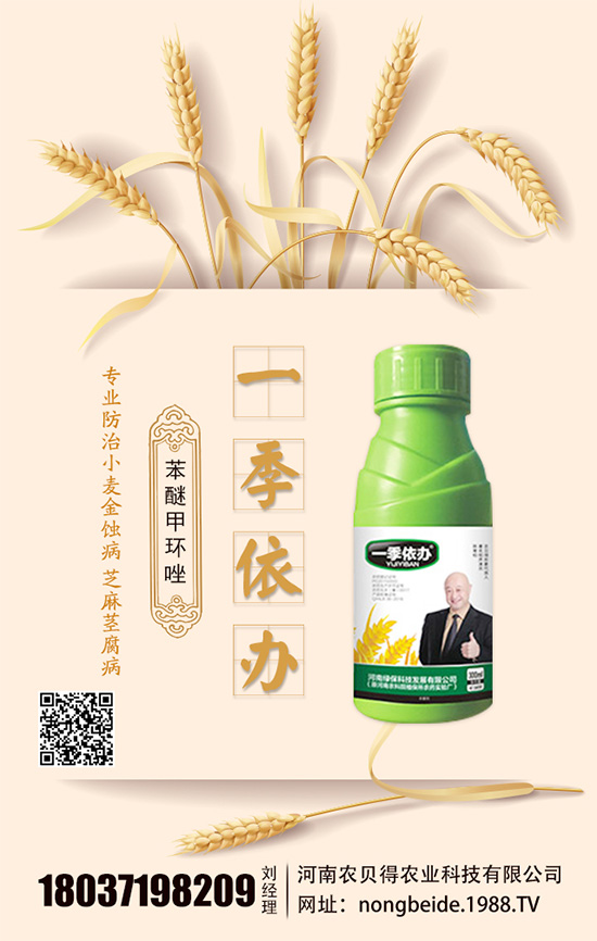 ˮ�������ô�B(y��ng)��ˮ��ˮ��ע��Ҫ�c(di��n)��