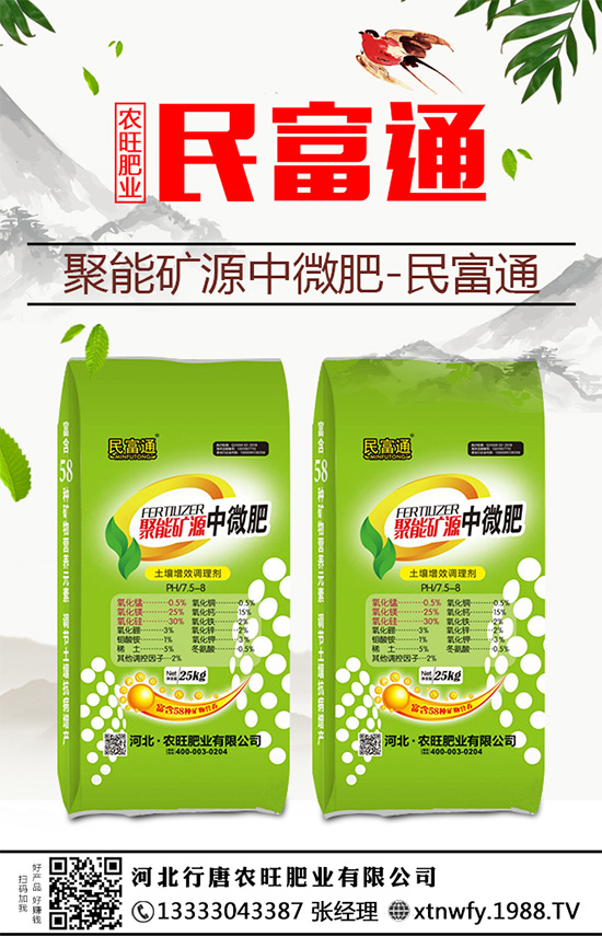 �����ز�NֲΣ����������������������ԓ�c��Щ����݆������