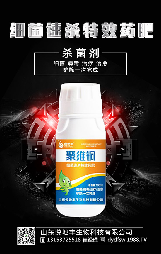 ������ʲô�r(sh��)�g�Nֲ�������Nֲ����Ҫ�c(di��n)����Щ��