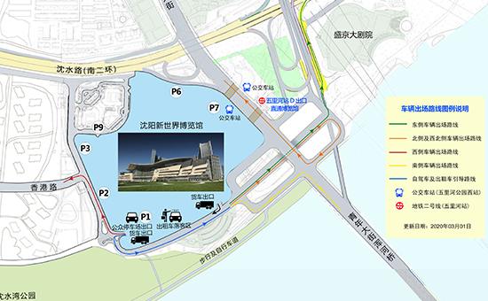 ����·���D